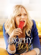 &quot;Trophy Wife&quot; - Movie Poster (xs thumbnail)