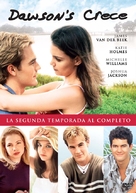 &quot;Dawson&#039;s Creek&quot; - Spanish DVD movie cover (xs thumbnail)