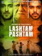 Lashtam Pashtam - Indian Movie Poster (xs thumbnail)