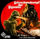 Gojira tai Hedor&acirc; - German Movie Cover (xs thumbnail)