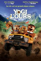 Yogi Bear - Canadian Movie Poster (xs thumbnail)