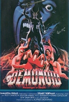 Demonoid, Messenger of Death - DVD movie cover (xs thumbnail)