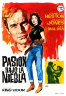 Ruby Gentry - Spanish Movie Poster (xs thumbnail)