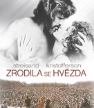 A Star Is Born - Czech Blu-Ray movie cover (xs thumbnail)