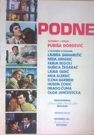 Podne - Yugoslav Movie Poster (xs thumbnail)