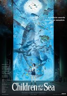 Kaij&ucirc; no kodomo - Finnish Movie Poster (xs thumbnail)