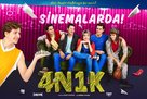 4N1K - Turkish Movie Poster (xs thumbnail)