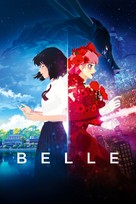 Belle: Ryu to Sobakasu no Hime - Australian Movie Cover (xs thumbnail)