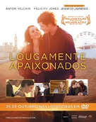 Like Crazy - Brazilian Video release movie poster (xs thumbnail)
