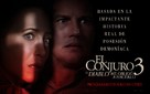 The Conjuring: The Devil Made Me Do It - Argentinian Movie Poster (xs thumbnail)