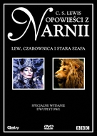 The Lion, the Witch, &amp; the Wardrobe - Polish DVD movie cover (xs thumbnail)