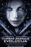 Underworld: Evolution - Latvian Movie Poster (xs thumbnail)