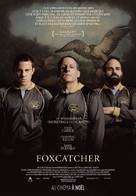 Foxcatcher - French Movie Poster (xs thumbnail)