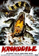 Chorakhe - German Movie Poster (xs thumbnail)