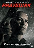The Equalizer - Croatian DVD movie cover (xs thumbnail)