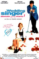 The Wedding Singer - French Movie Poster (xs thumbnail)
