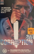Corruption - Australian VHS movie cover (xs thumbnail)