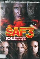 &quot;SAF3&quot; - Thai DVD movie cover (xs thumbnail)