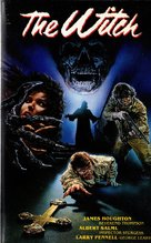 Superstition - German VHS movie cover (xs thumbnail)