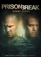 Prison Break: Sequel - Movie Cover (xs thumbnail)