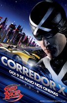 Speed Racer - Brazilian Movie Poster (xs thumbnail)