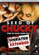 Seed Of Chucky - Dutch DVD movie cover (xs thumbnail)