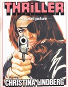 Thriller - en grym film - Movie Cover (xs thumbnail)