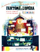 Phantom of the Opera - French Movie Poster (xs thumbnail)