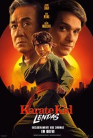 Karate Kid: Legends - Brazilian Movie Poster (xs thumbnail)