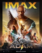 Black Adam - Mexican Movie Poster (xs thumbnail)