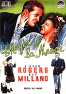The Major and the Minor - Spanish Movie Poster (xs thumbnail)