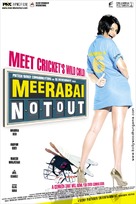 Meerabai Not Out - Indian Movie Poster (xs thumbnail)