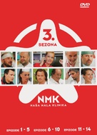 &quot;Nasa mala klinika&quot; - Slovenian DVD movie cover (xs thumbnail)