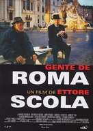 Gente di Roma - Spanish Movie Poster (xs thumbnail)