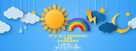It&#039;s All Sunshine and Rainbows - Canadian Movie Poster (xs thumbnail)