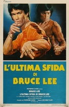Game Of Death - Italian Movie Poster (xs thumbnail)