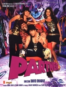 Partner - Indian Movie Poster (xs thumbnail)