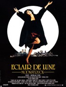 Moonstruck - French Movie Poster (xs thumbnail)
