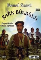 Sark B&uuml;lb&uuml;l&uuml; - Turkish Movie Cover (xs thumbnail)