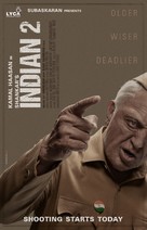 Indian 2 - Indian Movie Poster (xs thumbnail)