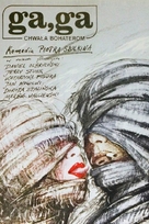 Ga, Ga - Chwala bohaterom - Polish Movie Poster (xs thumbnail)