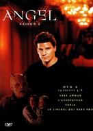 &quot;Angel&quot; - French DVD movie cover (xs thumbnail)