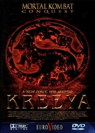 &quot;Mortal Kombat: Conquest&quot; - German DVD movie cover (xs thumbnail)