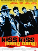 Kiss Kiss (Bang Bang) - French Movie Poster (xs thumbnail)