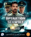 Operation Seawolf - British Movie Cover (xs thumbnail)