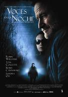The Night Listener - Spanish Movie Poster (xs thumbnail)