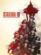 &quot;Station 19&quot; - Video on demand movie cover (xs thumbnail)