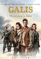 Galis: The Journey to Astra - Israeli Movie Poster (xs thumbnail)