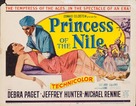 Princess of the Nile - Movie Poster (xs thumbnail)