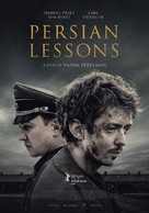 Persian Lessons - International Movie Poster (xs thumbnail)